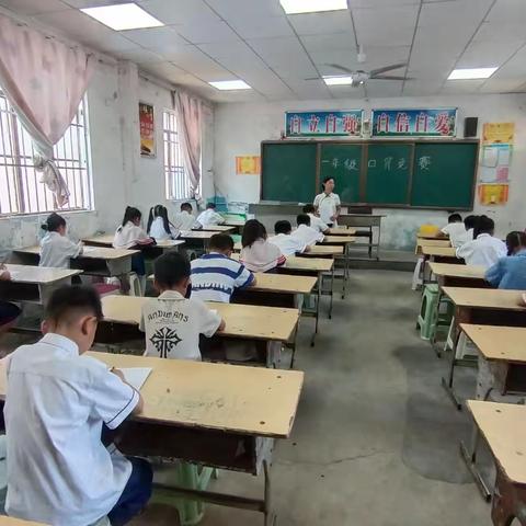 数学竞赛展风采 以赛促练共成长 ——古宋一中附属小学举行数学核心素养大赛