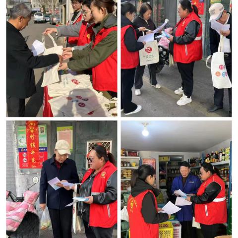 倡导文明祭祀风尚 树立节俭过节新风