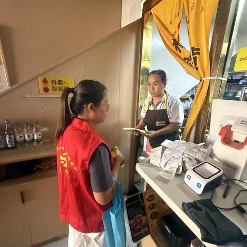 官渠巷社区联合中小企业局党员服务活动纪实