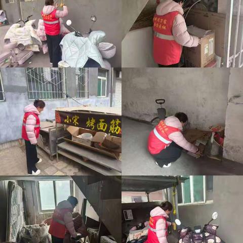 【官渠巷社区】岁末护平安，洁净迎新春！官渠巷社区开展春节前期隐患排查与环境卫生专项整治行动