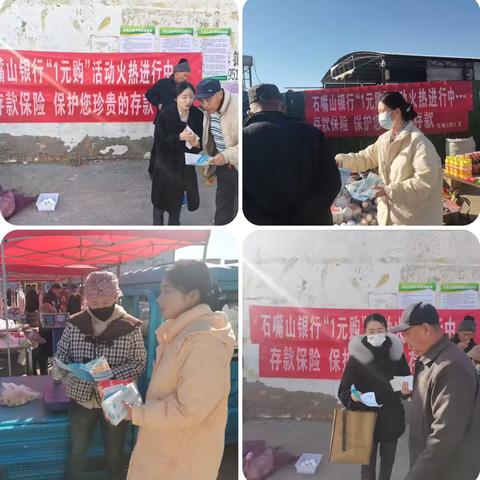 存款保险，保护您珍贵的存款