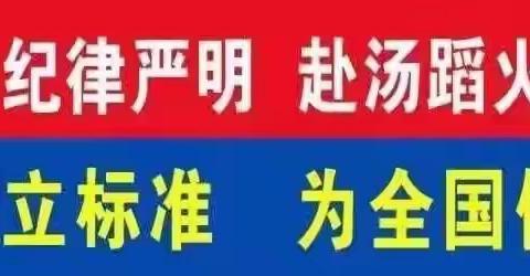 🚒扶风消防救援大队绛帐卫星消防站联合政府多部门开展“5.12”防灾减灾日宣传工作