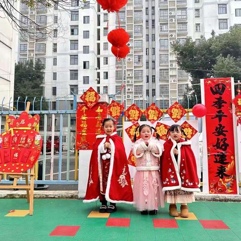 致家长：幼儿寒假生活一日作息表