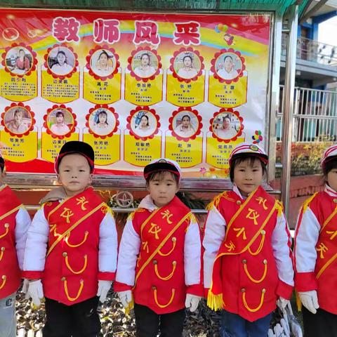 【陇县东南镇小太阳幼儿园 德育教育】感恩有你，童心同行—大班第十四周升旗仪式