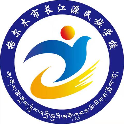 “清”育师德 “廉”润校园