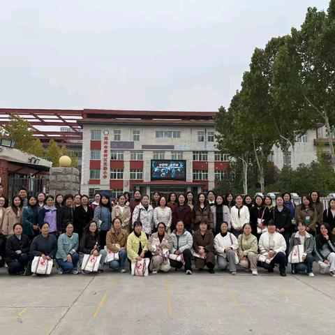 新课标•新课堂•新成长 —2025中小学英语省级骨干教师培育研修培训