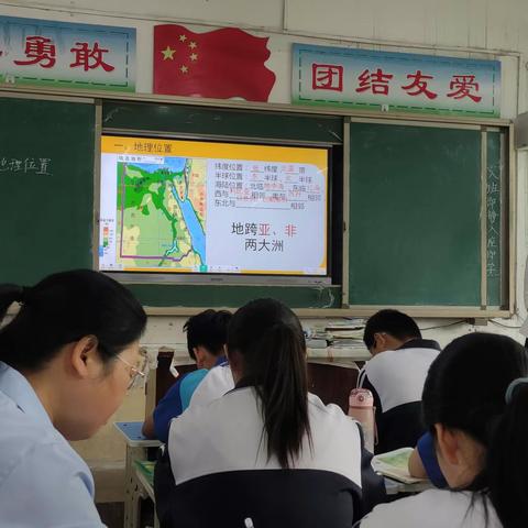 精彩课堂，神秘国度——福堪镇初级中学政史地组教研活动