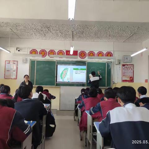地理课堂展风采 教研赋能促成长 ——南乐县福堪镇初级中学政史地组活动纪实