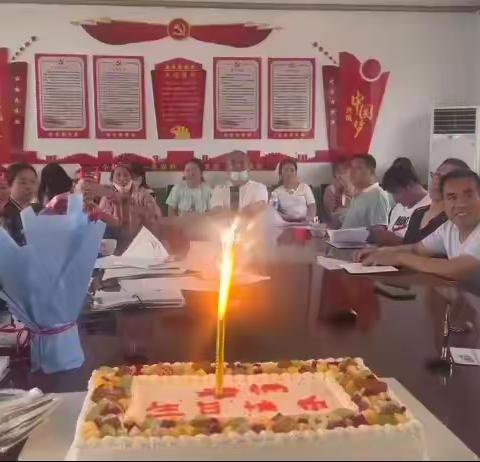 情满王中 有一种暖心叫“集体生日”---- 威县一中王村分校举行第三届教师集体生日会