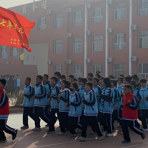 超越自我 自胜者强——威县一中北区王村分校为期中综合评价优秀学子颁发奖励