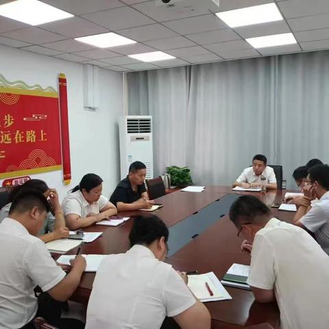 工行永年支行组织开展《基层关键岗位一页通》学习及推广应用