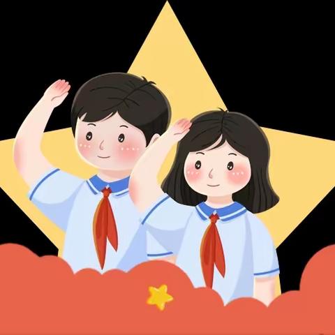 白音敖包小学“逐梦心向党 领巾齐飞扬”一年级少先队员入队仪式