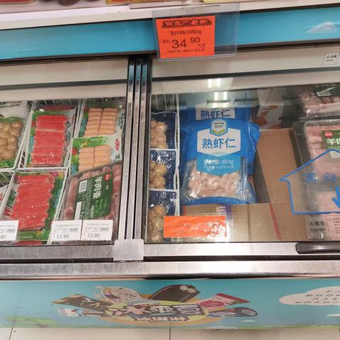 汉蔡5分区1.19巡店