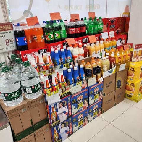 汉蔡5分区1.22巡店