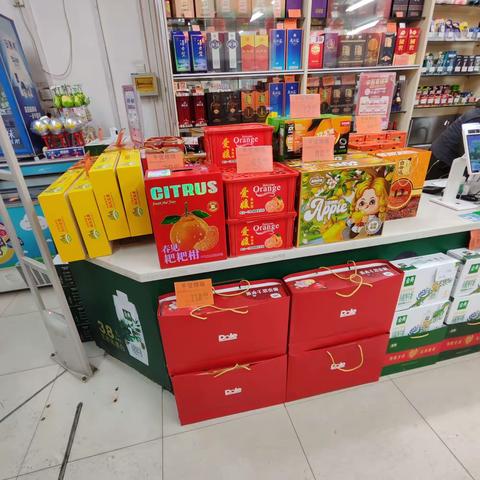 汉蔡5分区2.4巡店