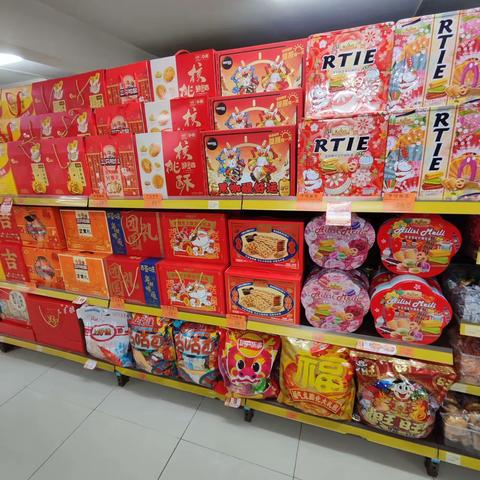 汉蔡5分区2.5巡店