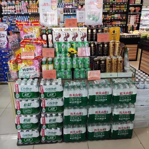 汉蔡一区A分区互查情况小结