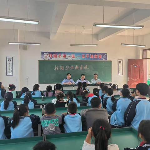 法治教育进校园——杨郢小学法治副校长杨要恩对学生开展法治教育活动