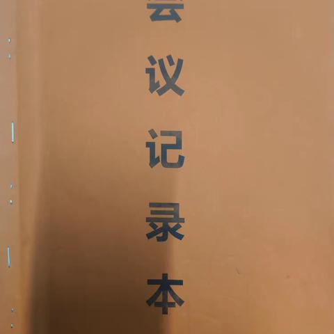 和润城店节后恢复美篇