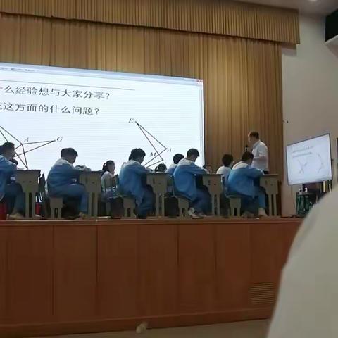 乘教研之风，展数学之美——乐平二中参加教育新视野第十四届全国中学数学名师教学观摩活动