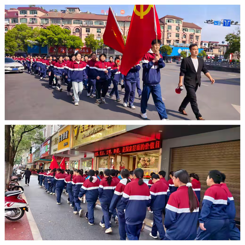 缅怀革命先烈，赓续红色基因 ——乐平市第二中学清明节祭扫活动