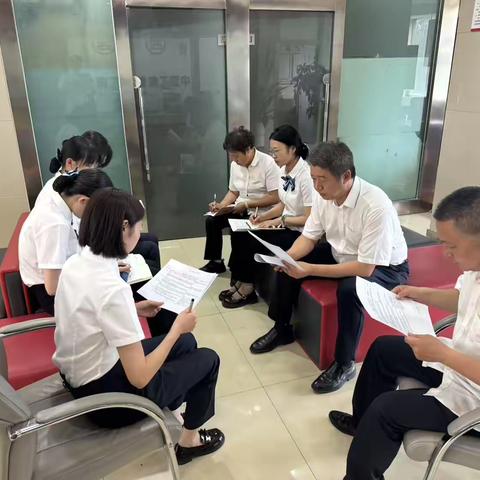 工行武威分行西城支行召开第十八期“学制度、提能力、促合规”制度学习