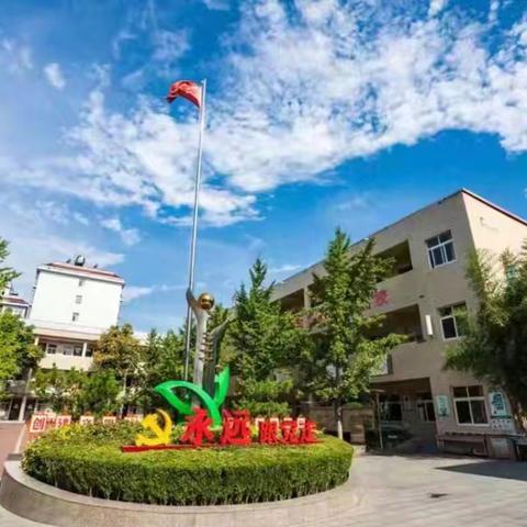 缤纷暑假新变化  多彩托管共一“夏”一一汝州市塔寺小学教育集团2024年三年级暑期托管掠影