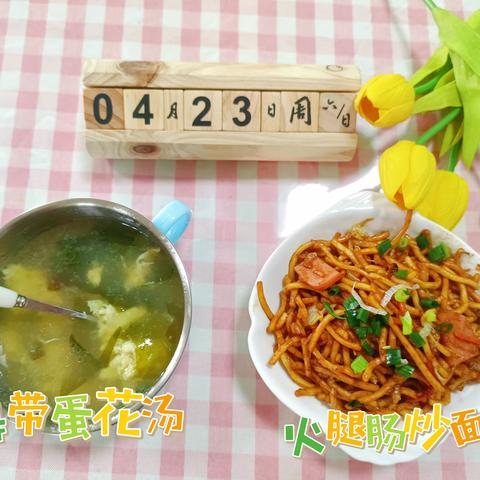 膳食专栏——坝盘中心幼儿园一周食谱（第十九周）