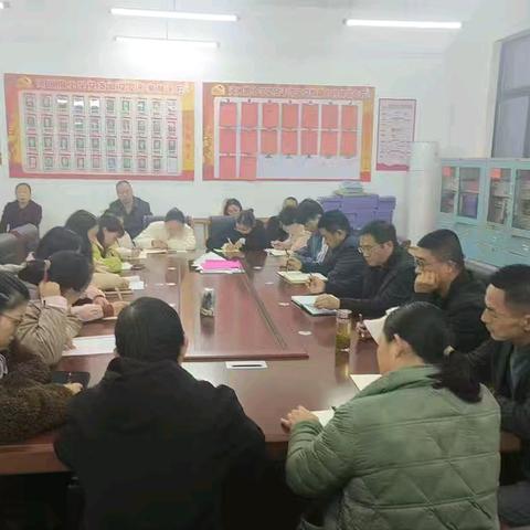 凝心聚力抓班风学风建设 2025-2026学年度第一学期班主任工作会议