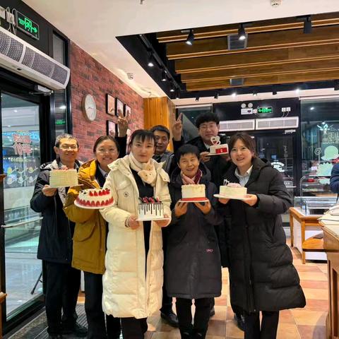 人民东路支行与网金部甜蜜烘焙，感恩同行，共绘新篇章