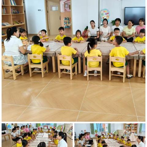 《家园共育下提升幼儿阅读能力的策略研究——以大班幼儿为例》中期汇报课纪实