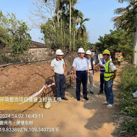 市水务局局长李猛调研水务在建项目节前安全生产推进项目建设