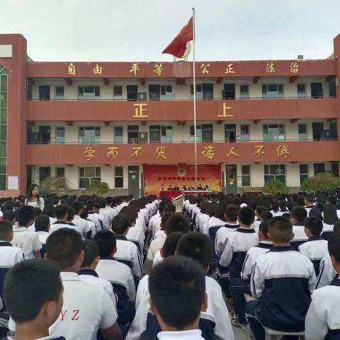 法治讲座进校园 护航青春助成长 ——大刘庄中学举办法治教育讲座