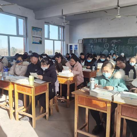 同心共育，静待花开——大刘庄中学召开家长会