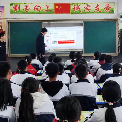 进校宣传送安全 平安校园“警”相随——大刘庄中学开展法治安全宣讲活动