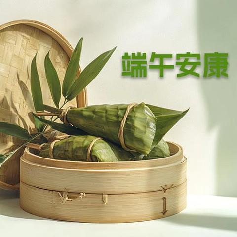 端午节致家长一封信 ‍海南立有美术职业技术学校