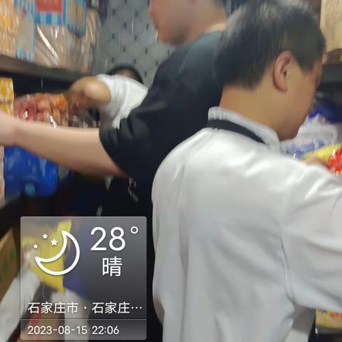 裕华店15号收尾检查