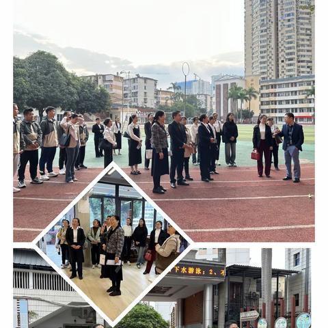 美好相遇行致远   跟岗研修促成长——大新县桃城镇中心小学教师走进南宁市江南小学跟岗研修