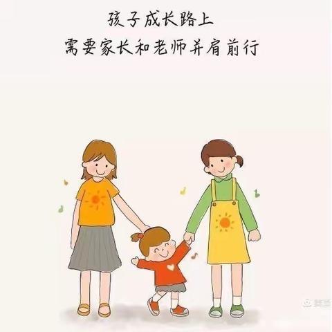 [党建引领] 双向奔赴🎀共育花开（市实验幼教集团）恰尔巴格乡中心幼儿园十一月家长活动