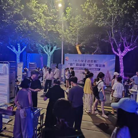 鸡泽县“邯”启盛夏 “职”等您来2025年就业季招聘会首场招聘活动在诗经文化园成功举办