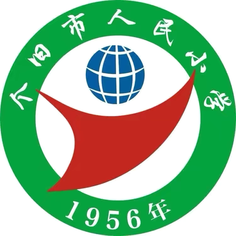 道阻且长，行稳致远 ——个旧市人民小学2024—2025学年下学期小学期制1 +  n学期培训活动