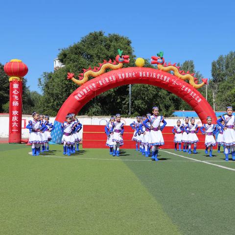 童心放光彩  筑梦新时代——塔城市第五小学第三届“体艺科+课后特长服务”展演活动