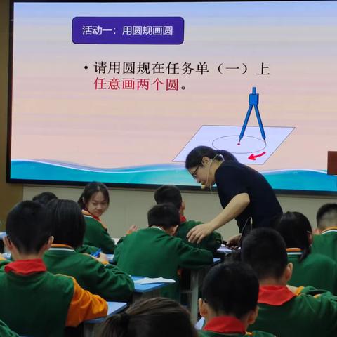 优秀课堂展风采  观摩学习共成长 ----记2023年江城区小学数学学科“教学评”一致性优秀课堂教学展示活动