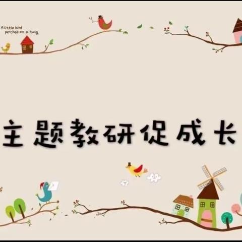 斛山乡张棚小学的简篇