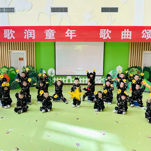 【月满华诞 · 童庆双节】——惠智博仁幼儿园小二班“迎中秋，贺国庆”主题活动