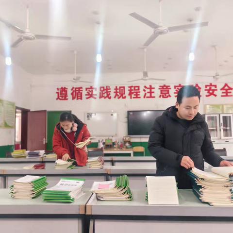 作业检查展风采 以查督教促成长——周至县九峰镇中心小学作业检查纪实