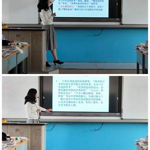 名篇赏析悟人性，阅读感悟品书香——府谷县第二中学开展名篇鉴赏活动