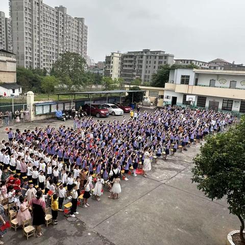 童心颂祖国，童声放理想——石狮乡王家坝小学庆祝“六一”活动