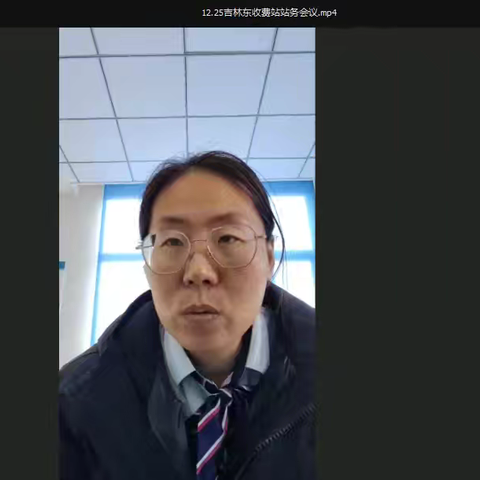 今年工作回望，明年愿景起航