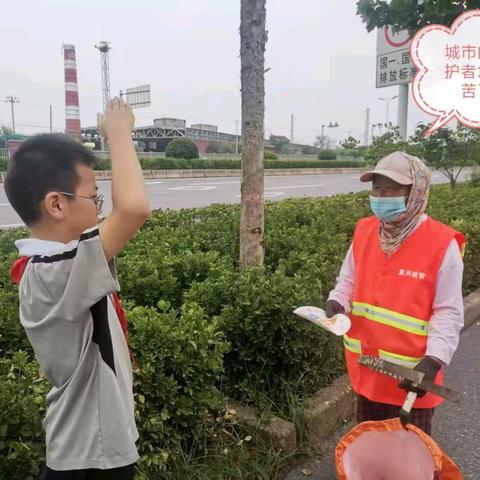 户村小学开展“多彩暑假 劳动一'夏'”劳动教育活动